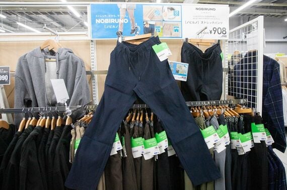 ストレッチパンツ