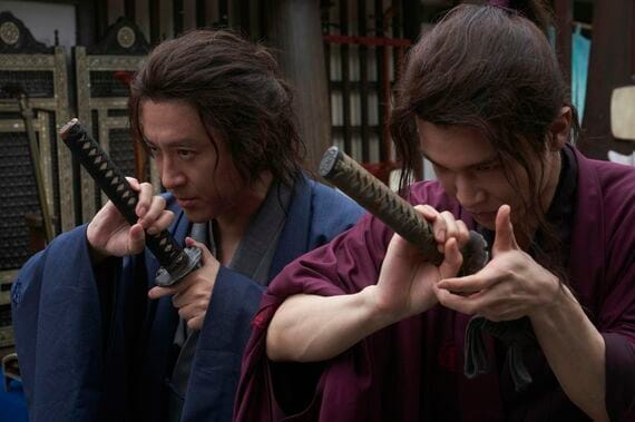 新解釈・幕末伝