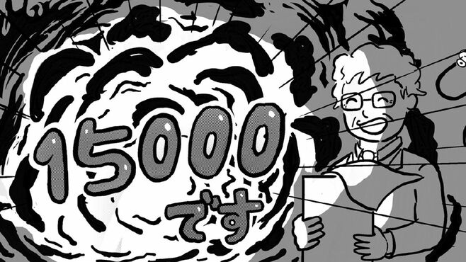 アレルギー値「通常の100倍」だった中学生の驚き