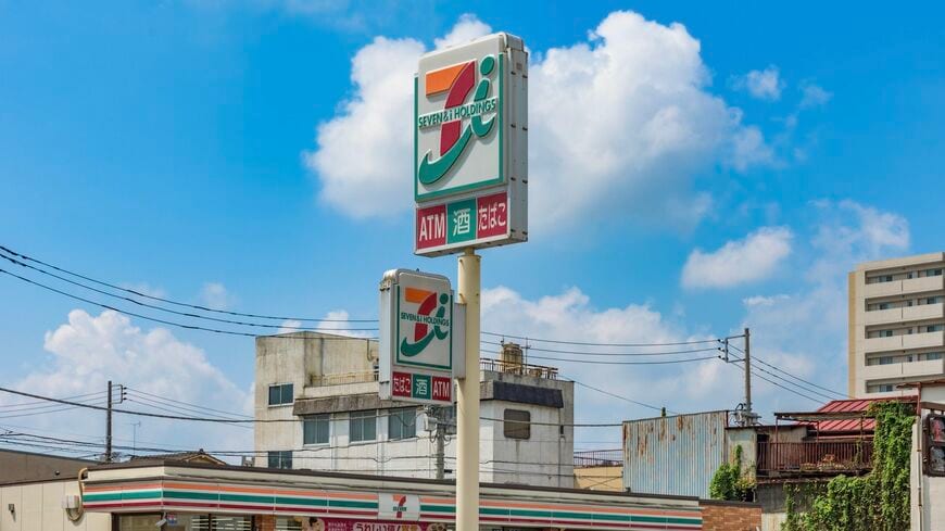 典型的なセブンイレブンの看板