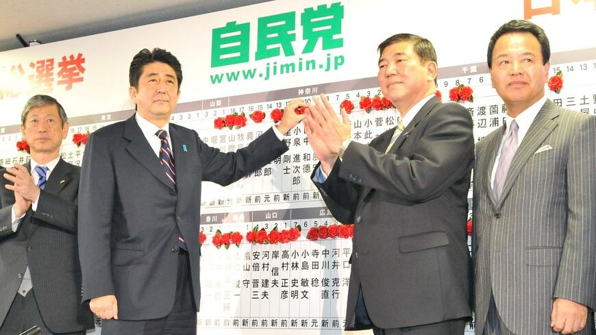 4年前も日本株は急上昇していた。今の相場とは、どう違うのだろうか（撮影：尾形文繁）