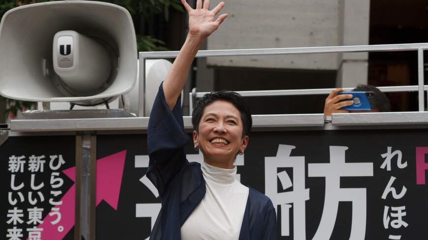 蓮舫氏（写真：時事）