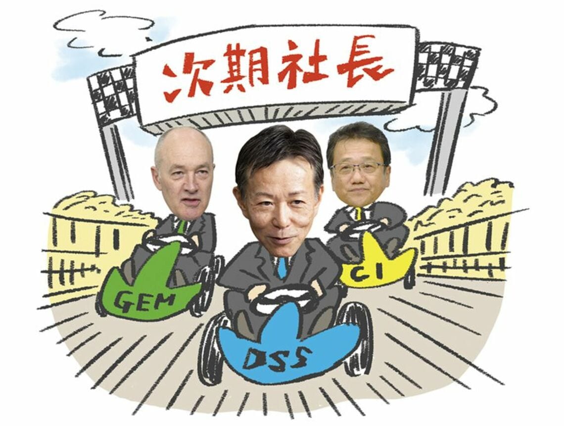 次期社長候補の3人が自動車レースで競い合うイラスト