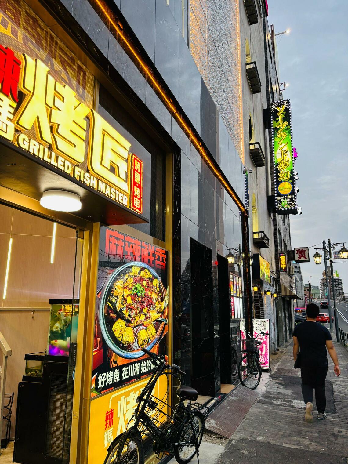 四川発の「烤匠」（写真：筆者撮影）