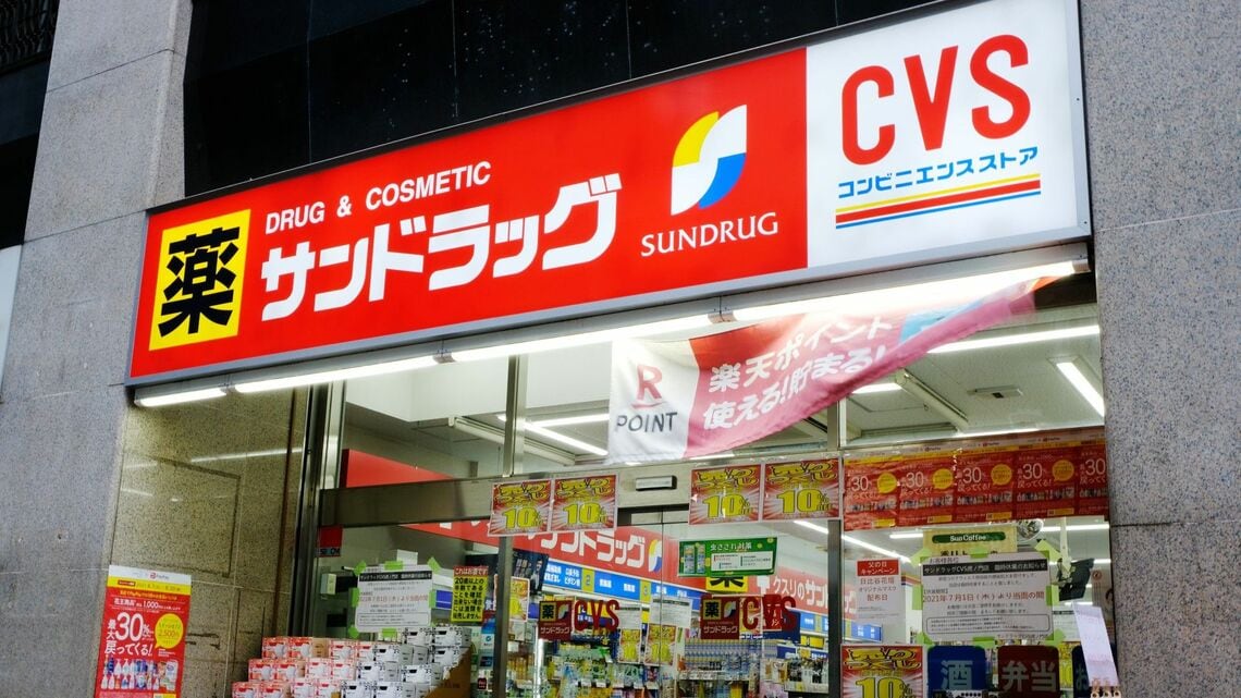 （写真：編集部）