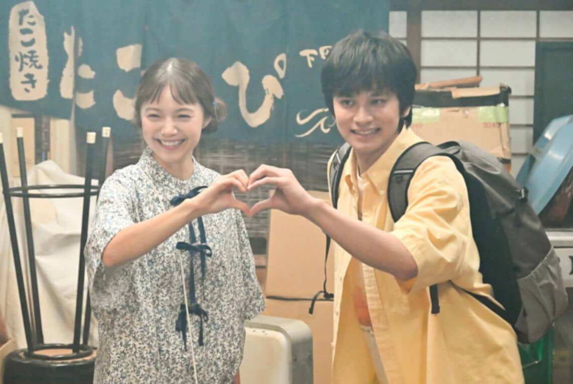 ちょっとだけエスパー