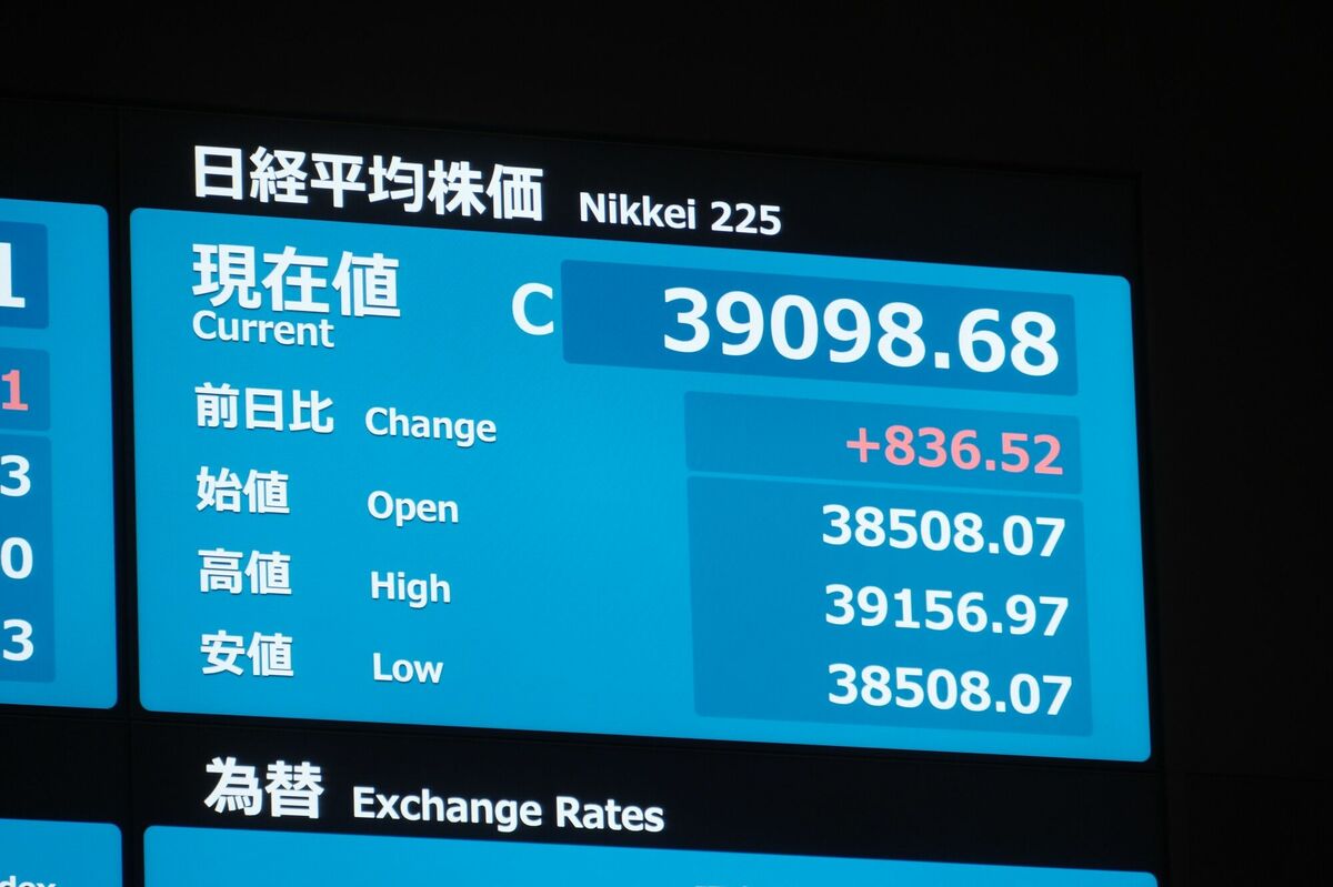 日経平均が34年ぶりに取引時間中の史上最高値を更新｜会社四季報オンライン