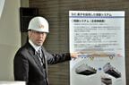 SiC素子使用の主変換装置について説明する担当者