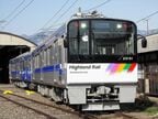 アルピコ交通の新車20100形