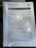 ゴルフ・ヴァリアントTDI