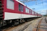 近鉄　2610系　外観