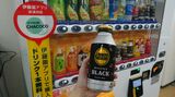 タリーズ飲料の旗艦商品「バリスタズブラック」はボトル缶コーヒー分野で販売首位（記者撮影）