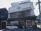 茂木の町には老舗の和菓子店「一〇香」の本店があった（筆者撮影）
