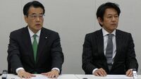 ｢民進党｣は､発足前から難題が山積している 野党結集にも足並みの乱れ