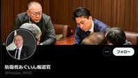 自衛官に降伏より死を迫る高市首相に盲従する防衛省･自衛隊､経歴疑惑も調べず｢戦艦｣答弁も訂正しない組織は大丈夫か