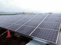 太陽光発電バブル、土地争奪戦の実態 空き地が一転、金脈に