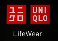 ファーストリテイリング､9-11月期は28％増益 全部門で増収増益､12月も国内ユニクロ好調