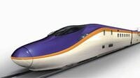 鼻の長さは何m？山形新幹線に新型｢E8系｣導入 最高時速300km､福島駅のアプローチ線も改良