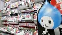 ダイキンが快進撃､｢売上高2兆円｣の実力 時価総額はパナソニックや日立を上回る