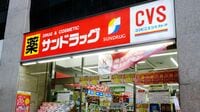 "二刀流"戦略で躍進…！ドラッグストア覇権争い「最終決戦」のカギを握る企業の正体