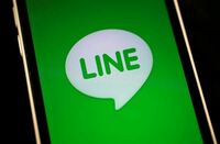 今年最大のＬＩＮＥ上場、時価総額1兆円　終値は4345円と伸び悩み