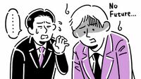 ｢将来に悩む｣20代を救うオッサン世代の提案 若者には焦るよりも試行錯誤してほしい