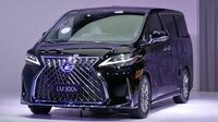 レクサス初のミニバン｢LM｣は､どんな車なのか 2020年前半に中国や東南アジアで販売開始へ