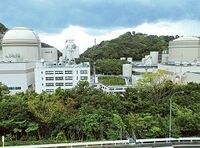 ずさんな原発運営のツケに苦しむ電力業界 再稼働のハードルは高い
