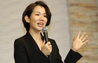 豊田真由子議員の｢謝罪会見｣は問題だらけだ ｢謝り方｣でバレる！デキない人の6大欠点