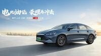 中国自動車市場で｢EV･PHVの価格競争｣に拍車