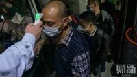 中国｢コロナ無症状感染者｣何とも不穏な実態
