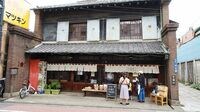 街再生に必要な場の魅力