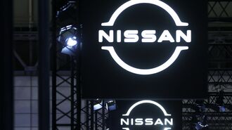 内部通報件数が多い企業ランキング《完全版》