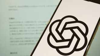 ChatGPTユーザー調査で判明したAIの使われ方