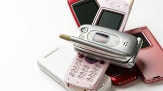 固定費を大幅削減する「15ギガ1600円」の衝撃