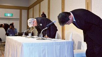 神戸製鋼､偽装の病巣