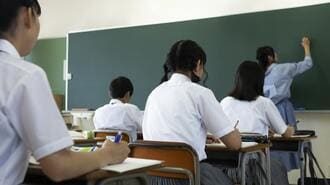 ｢性教育｣を毛嫌いする日本が抱えている大問題