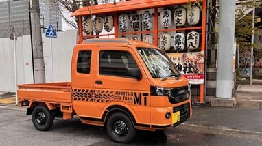 農道の911？ 室内広々かつオシャレな軽トラ｢スーパーキャリイ｣の特別仕様車｢Xリミテッド｣真のコンセプト