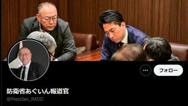 自衛官に降伏より死を迫る高市首相に盲従する防衛省･自衛隊､経歴疑惑も調べず｢戦艦｣答弁も訂正しない組織は大丈夫か