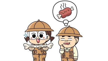 となりのきょうだい 理科でミラクル