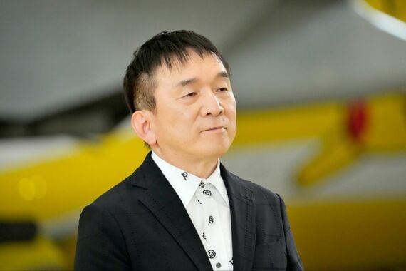 株式会社ポケモン