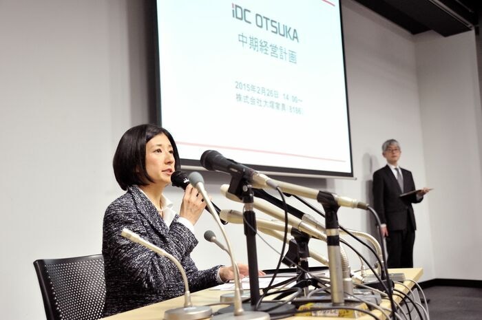 2月26日に久美子社長が中期経営計画を発表