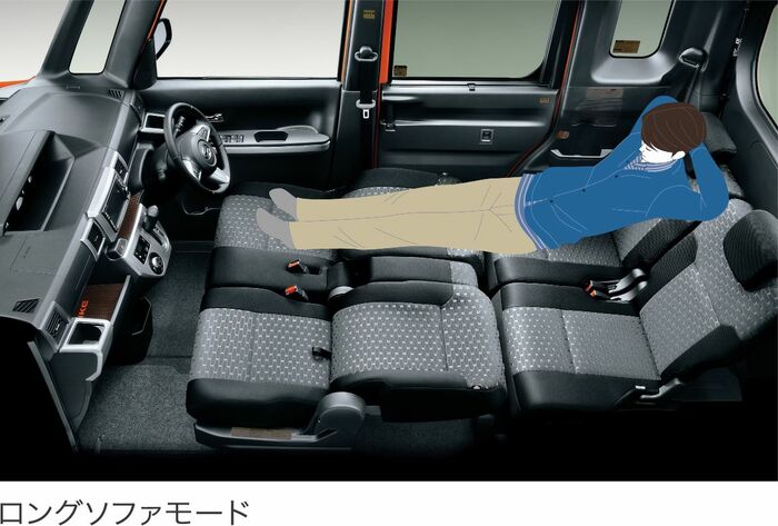 ダイハツ　ウェイク　ロングソファモード