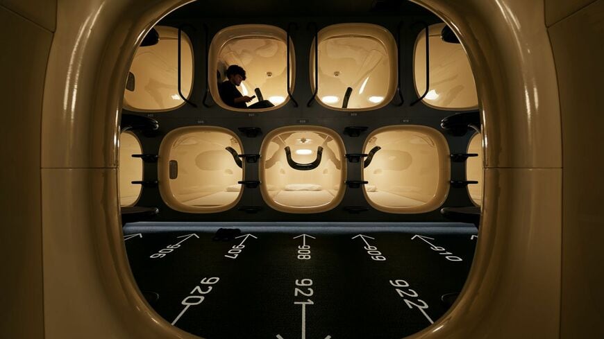 ナインアワーズ