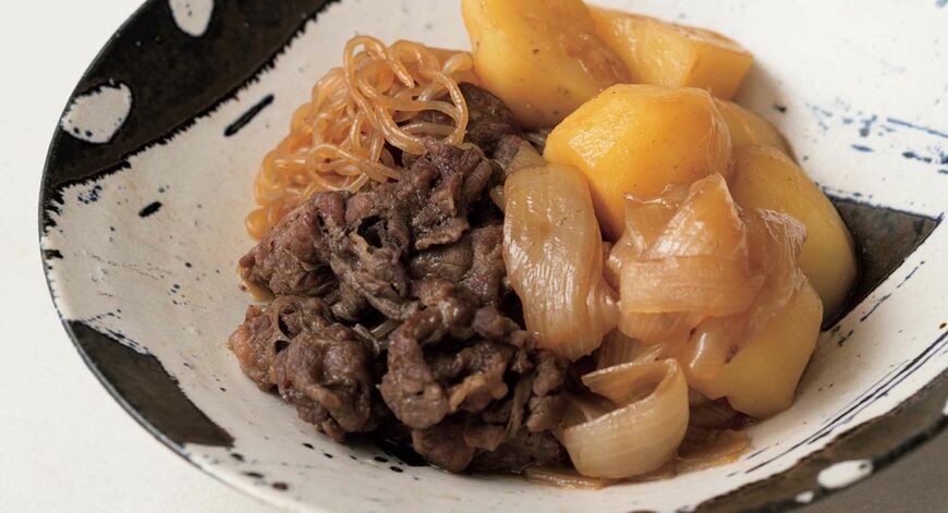 ミクニ流・肉じゃが