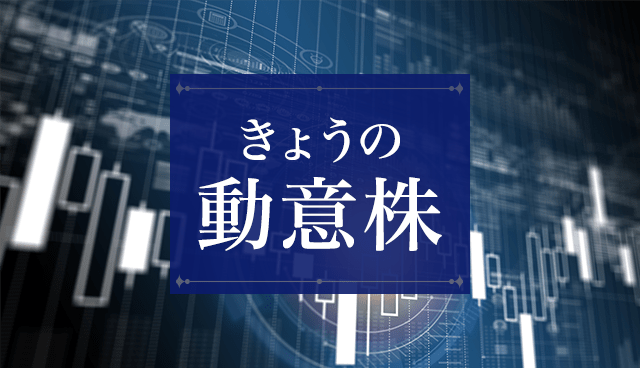 インサイド 株価 ai ＡＩ ｉｎｓｉｄｅ(株)【4488】：掲示板