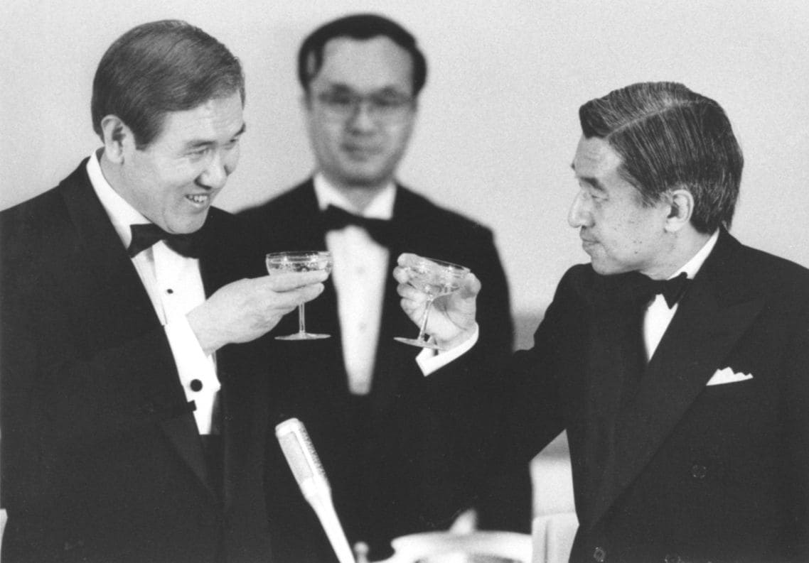 1990年5月24日、韓国の盧泰愚大統領（当時）と宮中晩餐会にて