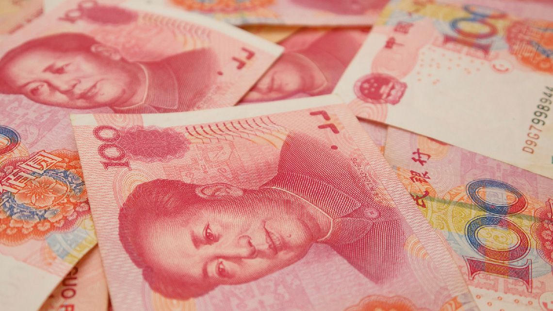 中国紙幣のイメージ画像