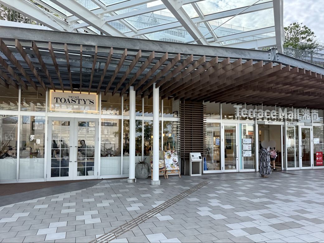 テラスモール湘南