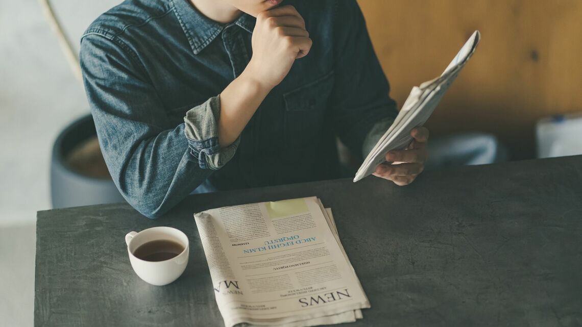 全人類の教養大全1